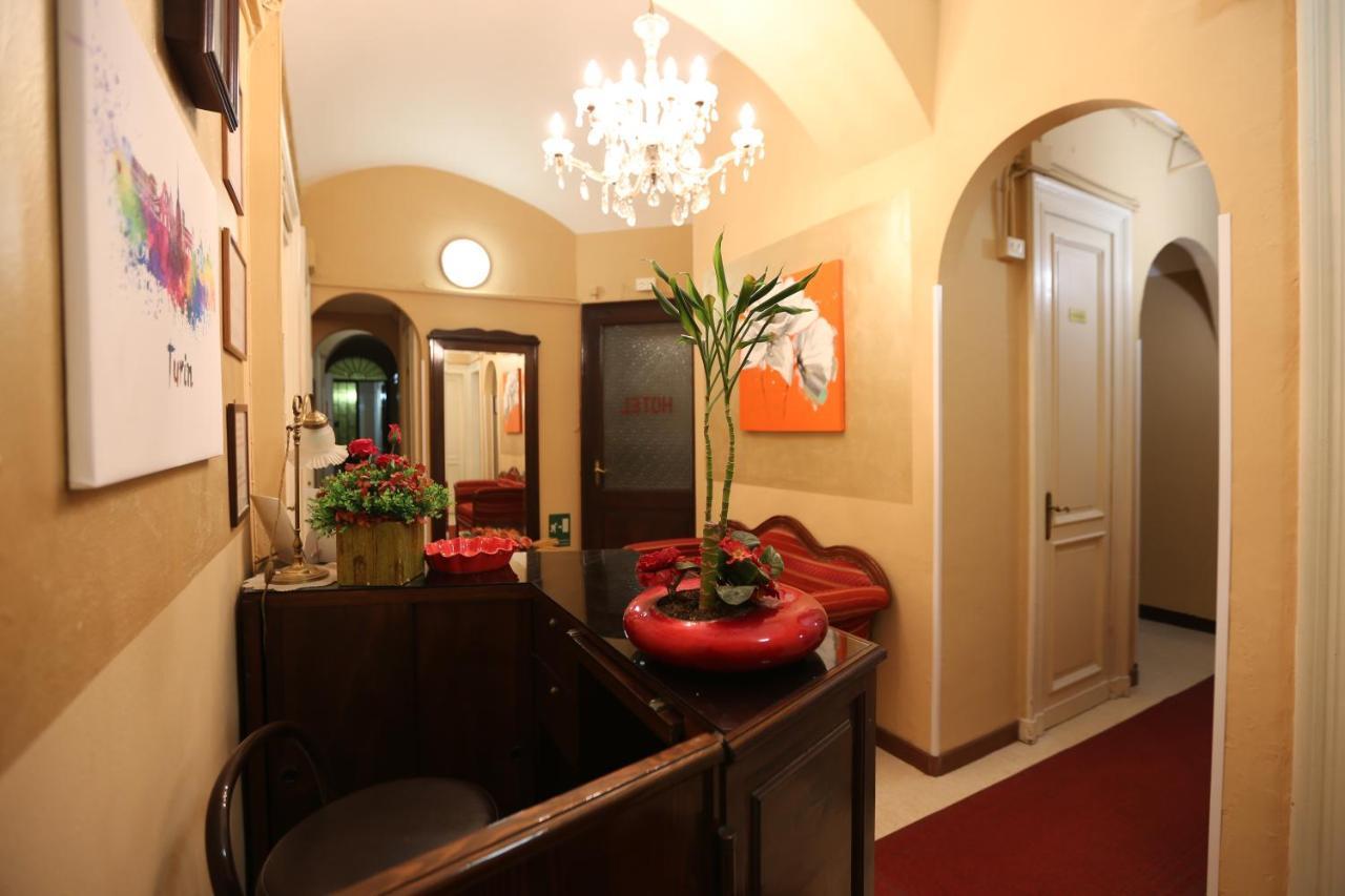 Hotel Vinzaglio Τορίνο Εξωτερικό φωτογραφία